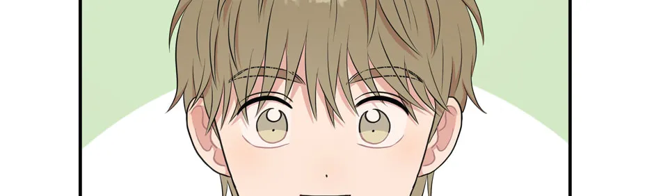 Read Engrave the Mark, Master chapter 32 image 93 on Lezhin