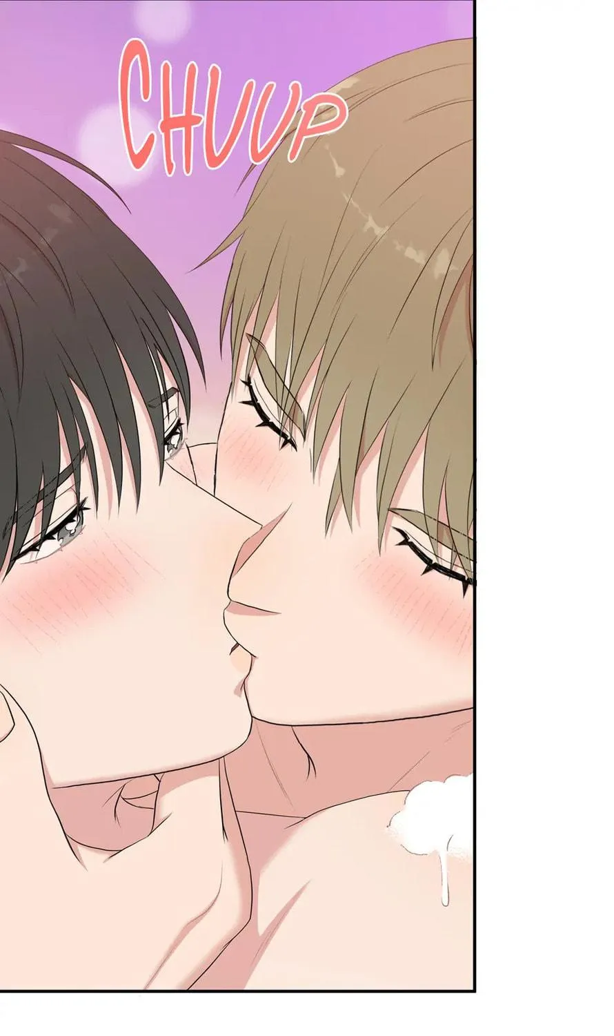 Read Engrave the Mark, Master chapter 33 image 100 on Lezhin