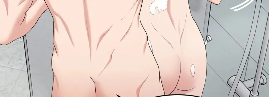 Read Engrave the Mark, Master chapter 33 image 123 on Lezhin