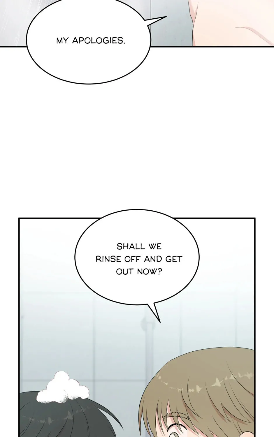 Read Engrave the Mark, Master chapter 33 image 126 on Lezhin