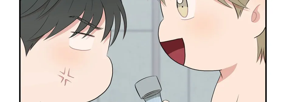 Read Engrave the Mark, Master chapter 33 image 127 on Lezhin
