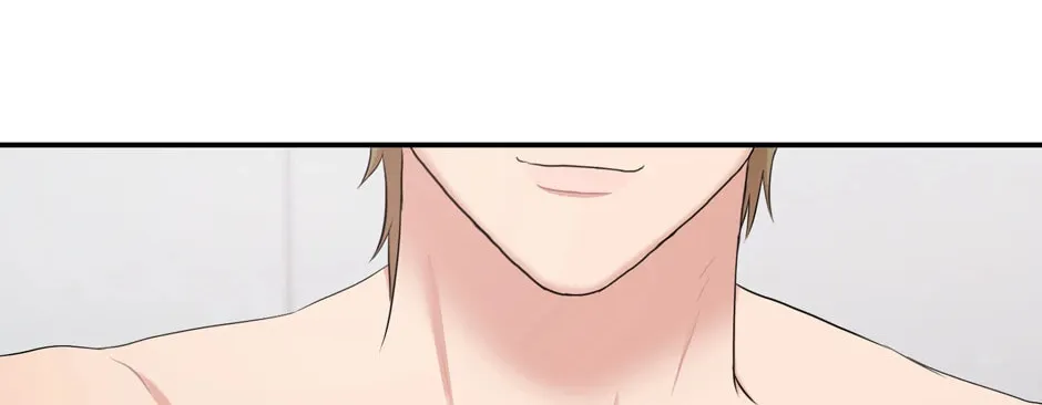 Read Engrave the Mark, Master chapter 33 image 15 on Lezhin