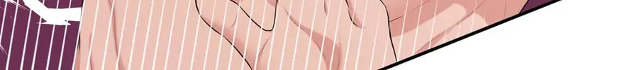 Read Engrave the Mark, Master chapter 33 image 43 on Lezhin