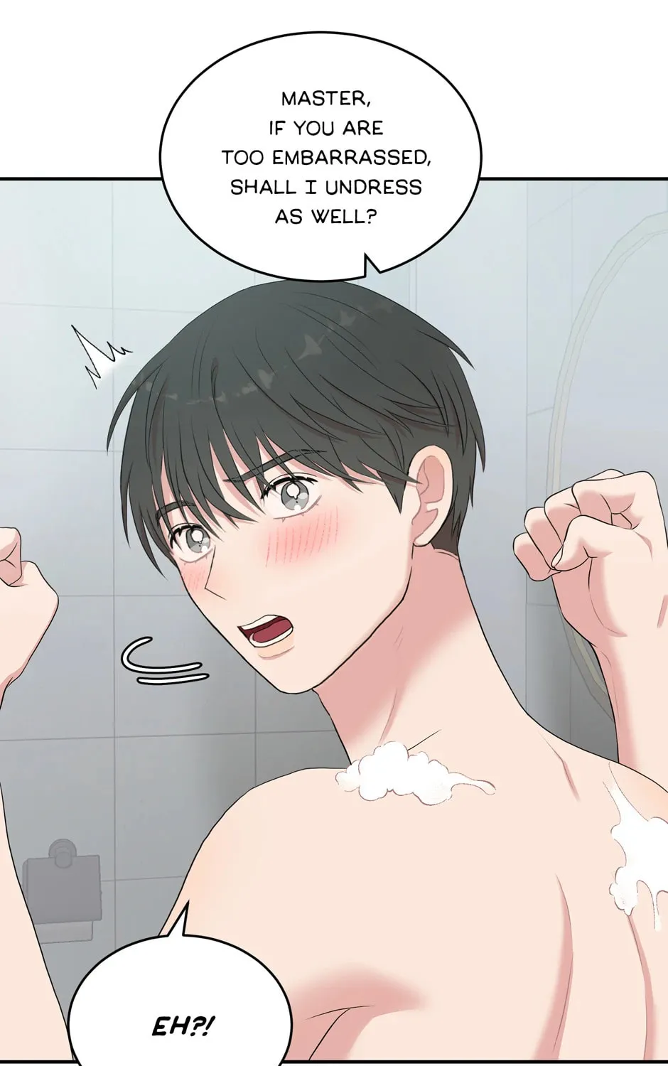 Read Engrave the Mark, Master chapter 33 image 62 on Lezhin
