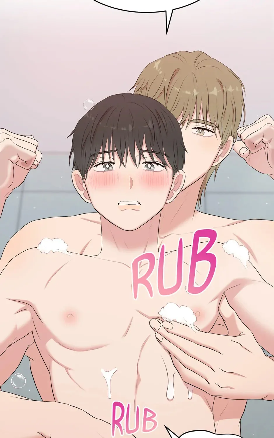 Read Engrave the Mark, Master chapter 33 image 72 on Lezhin