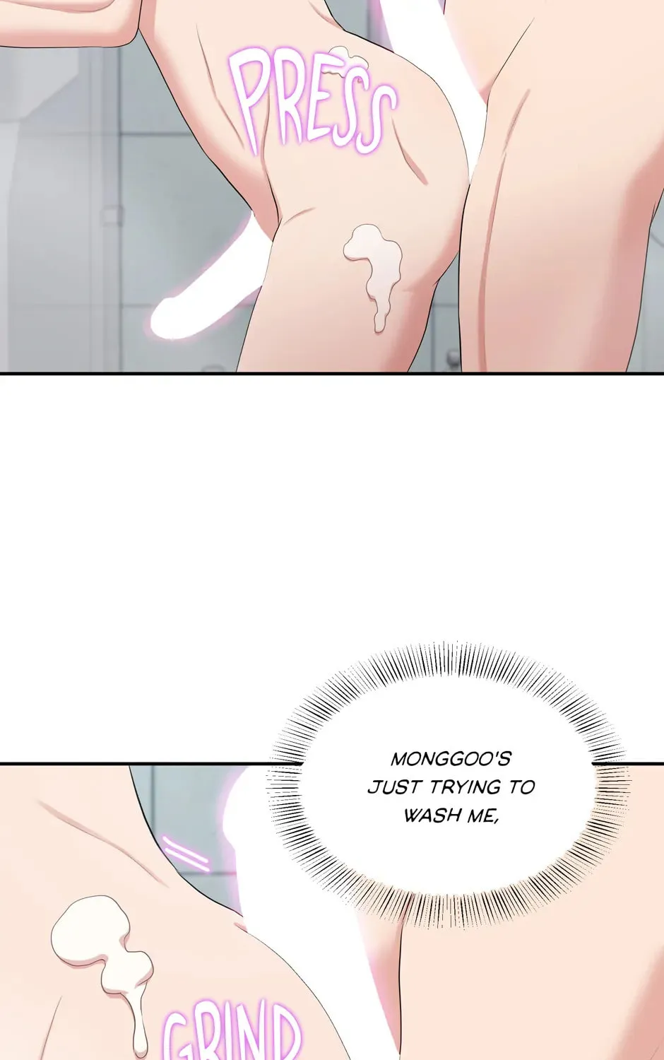 Read Engrave the Mark, Master chapter 33 image 80 on Lezhin