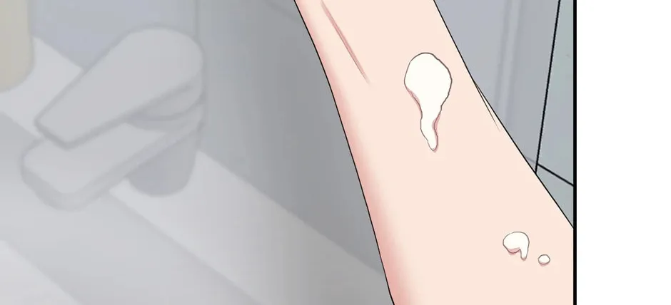 Read Engrave the Mark, Master chapter 33 image 87 on Lezhin