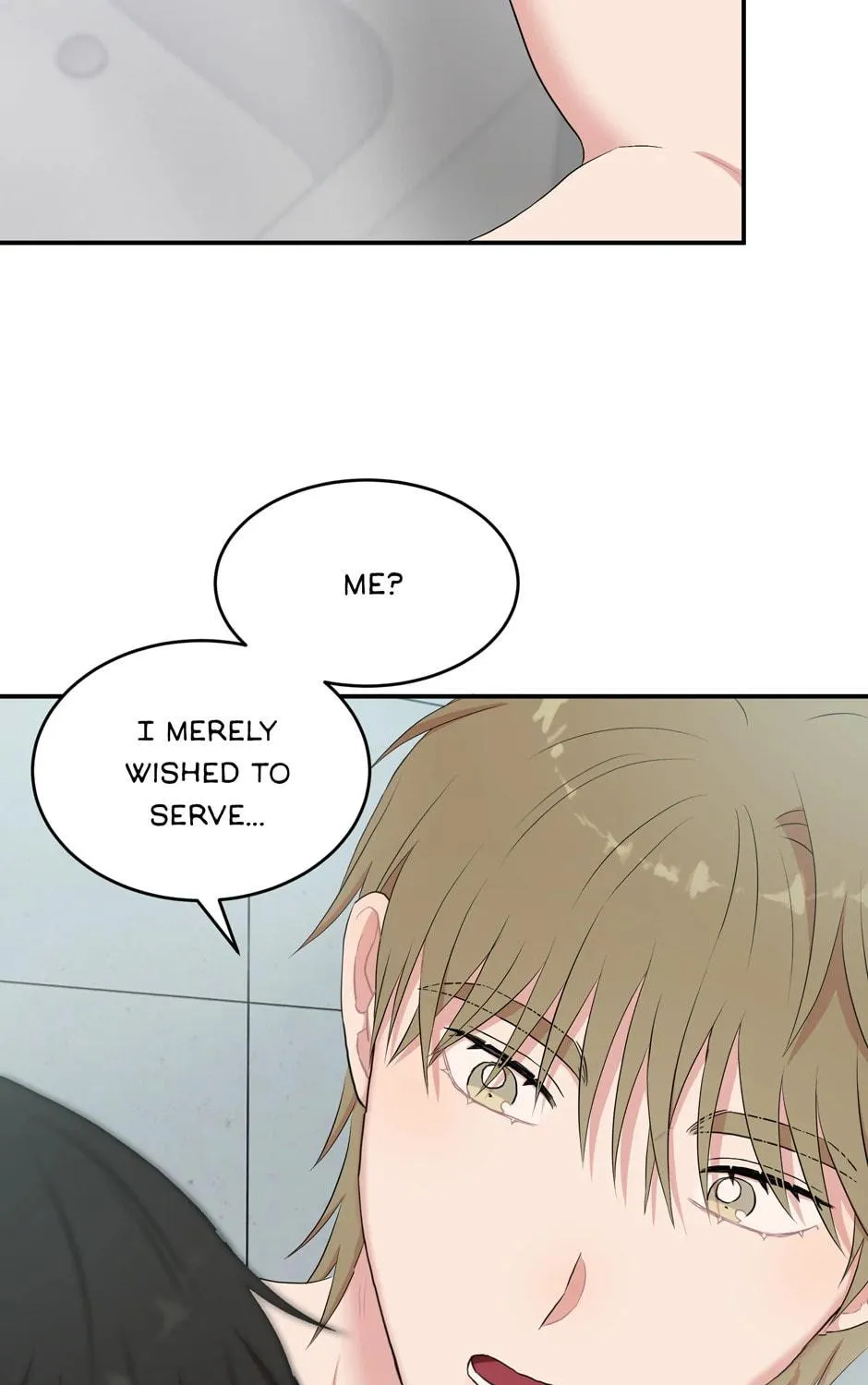 Read Engrave the Mark, Master chapter 33 image 88 on Lezhin