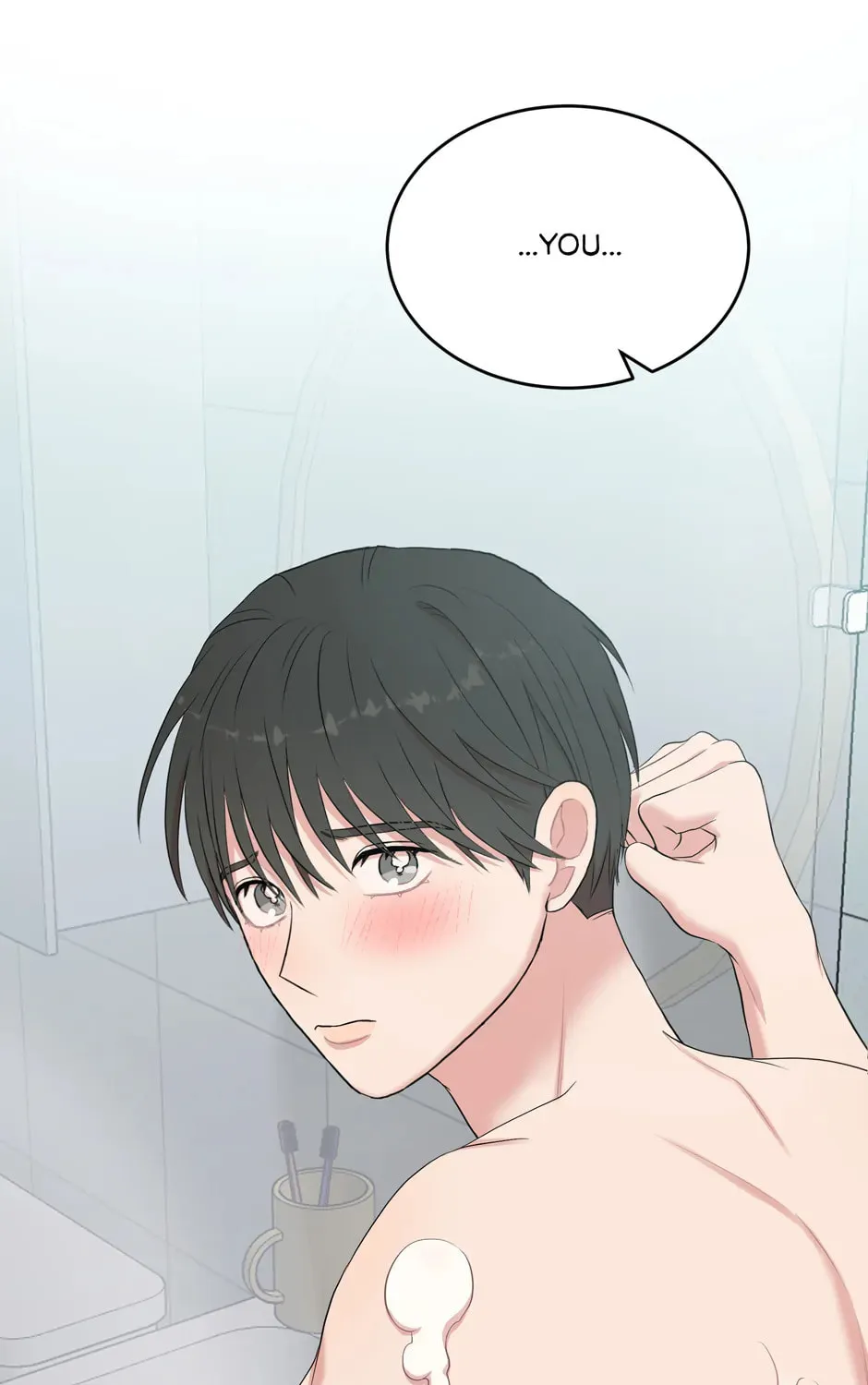 Read Engrave the Mark, Master chapter 33 image 90 on Lezhin