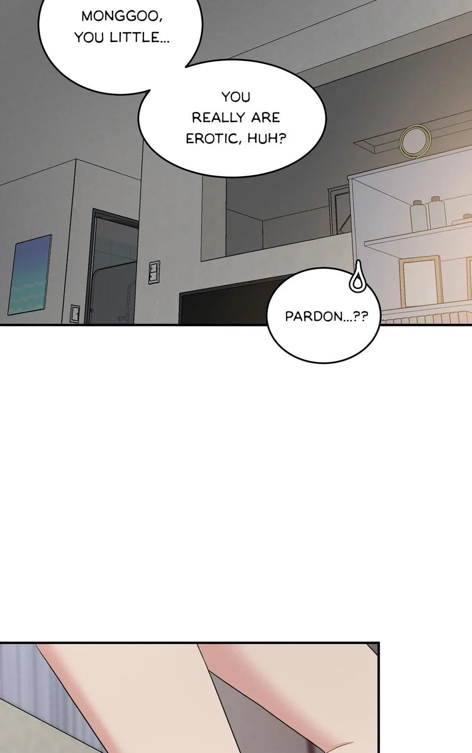 Read Engrave the Mark, Master chapter 34 image 108 on Lezhin
