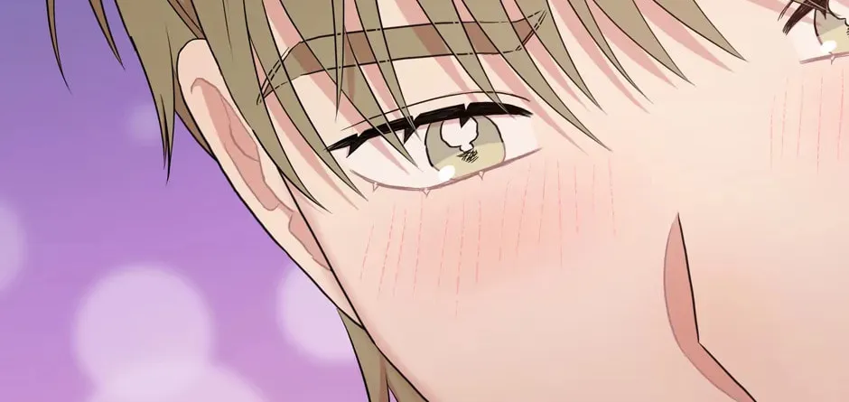 Read Engrave the Mark, Master chapter 34 image 51 on Lezhin
