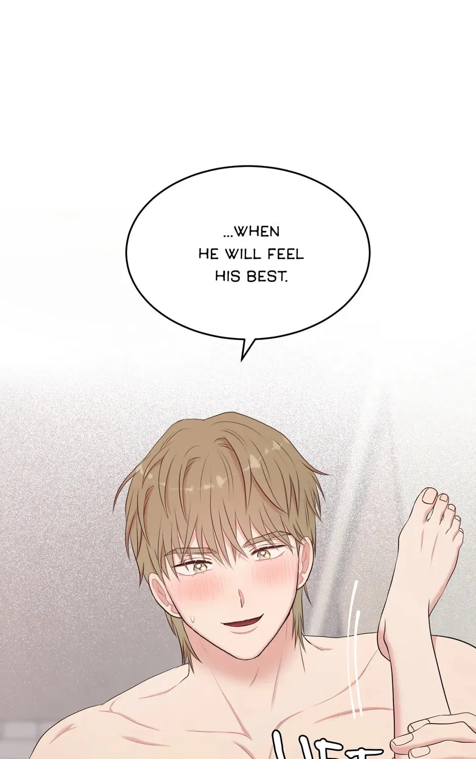 Read Engrave the Mark, Master chapter 35 image 102 on Lezhin