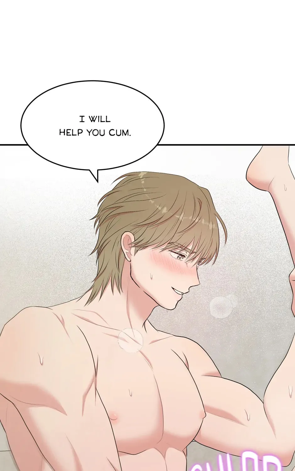 Read Engrave the Mark, Master chapter 35 image 126 on Lezhin