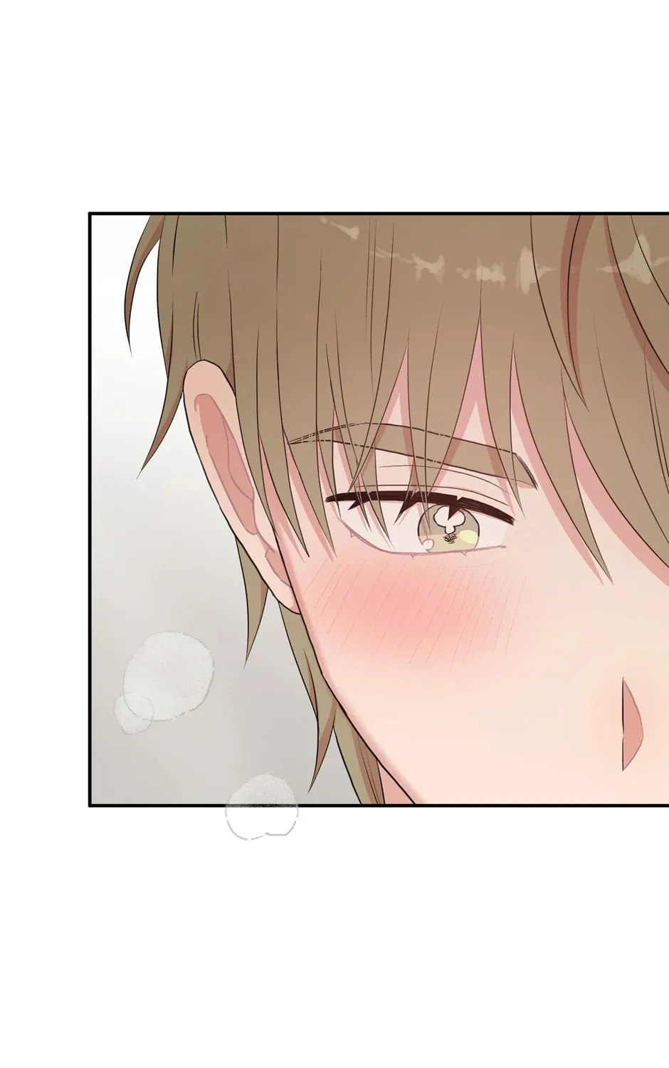 Read Engrave the Mark, Master chapter 35 image 54 on Lezhin