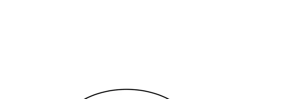 Read Engrave the Mark, Master chapter 35 image 67 on Lezhin