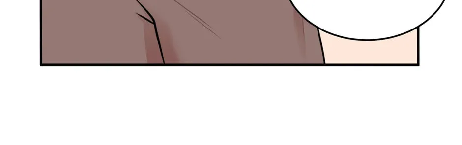 Read Engrave the Mark, Master chapter 35 image 7 on Lezhin