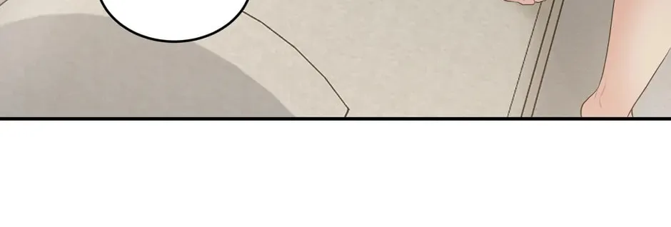 Read Engrave the Mark, Master chapter 35 image 73 on Lezhin