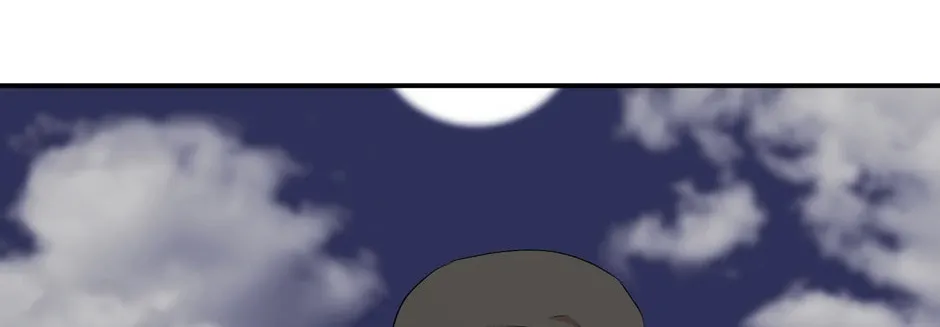Read Engrave the Mark, Master chapter 36 image 51 on Lezhin