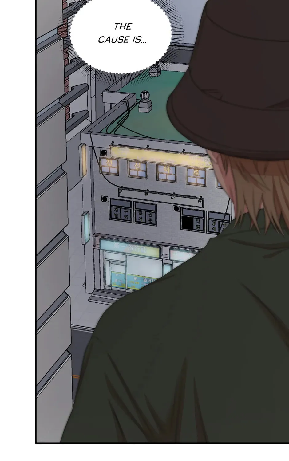 Read Engrave the Mark, Master chapter 36 image 54 on Lezhin