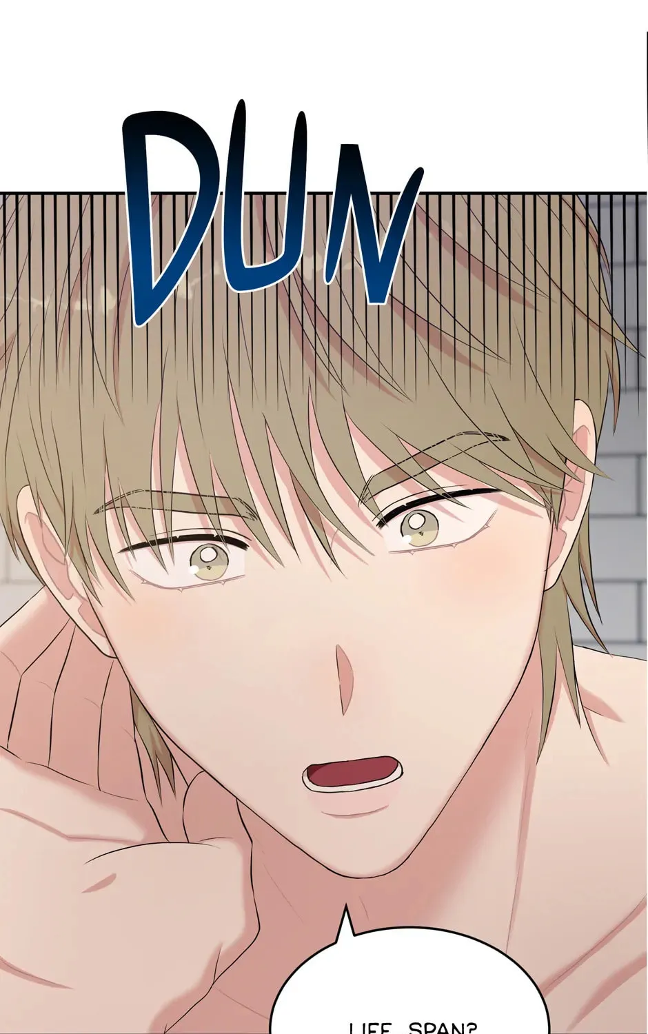 Read Engrave the Mark, Master chapter 36 image 6 on Lezhin