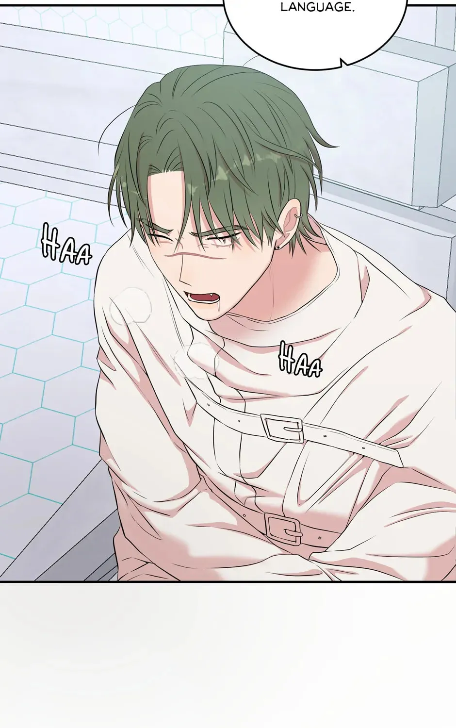 Read Engrave the Mark, Master chapter 36 image 84 on Lezhin