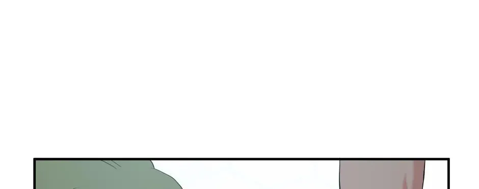 Read Engrave the Mark, Master chapter 36 image 91 on Lezhin