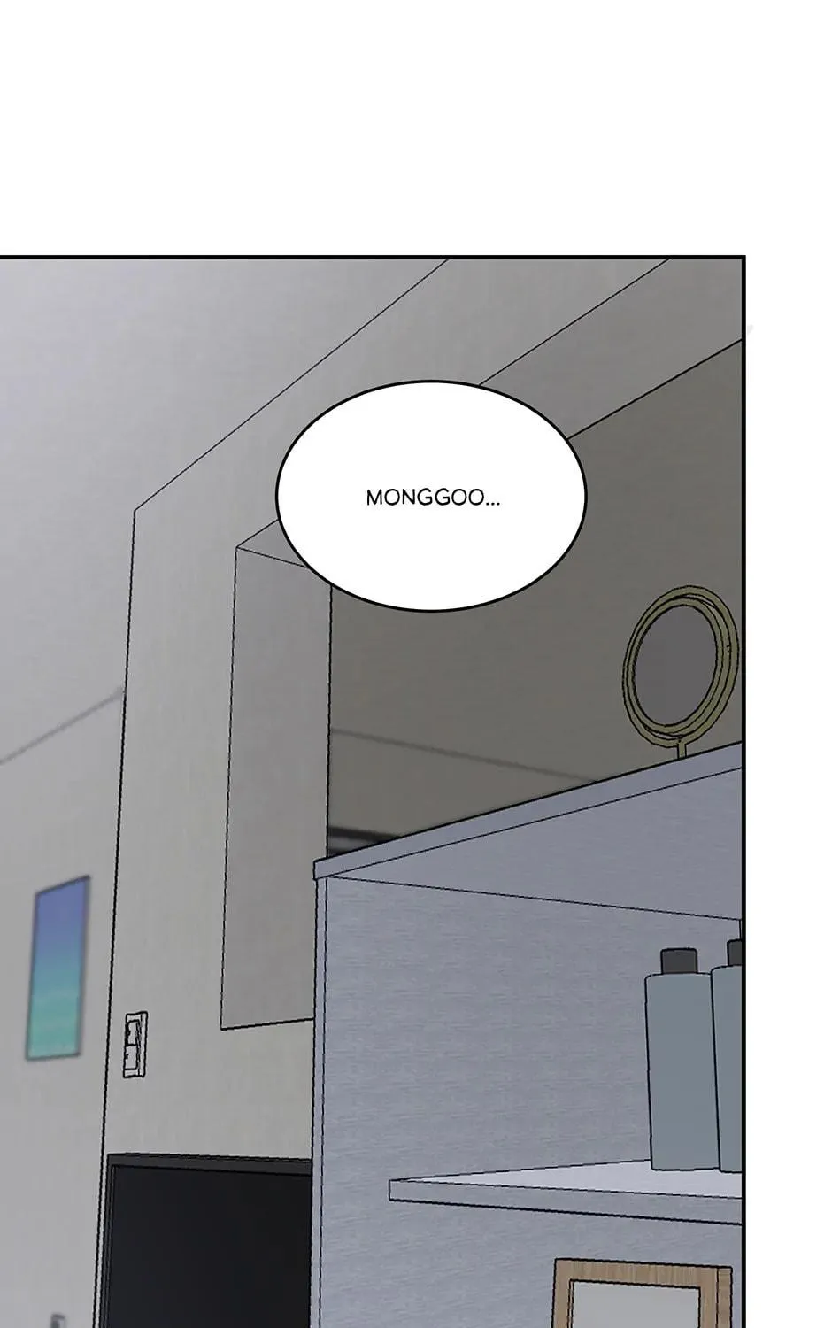 Read Engrave the Mark, Master chapter 37 image 22 on Lezhin
