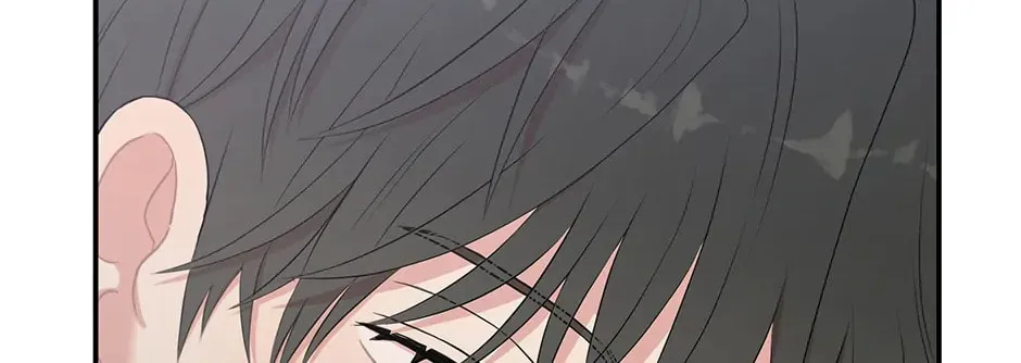 Read Engrave the Mark, Master chapter 37 image 27 on Lezhin