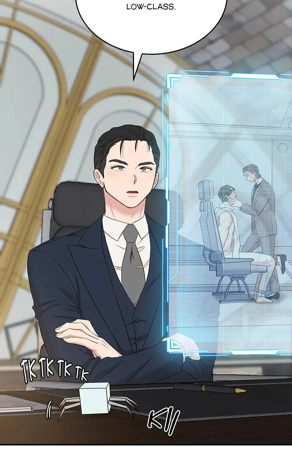 Read Engrave the Mark, Master chapter 37 image 4 on Lezhin