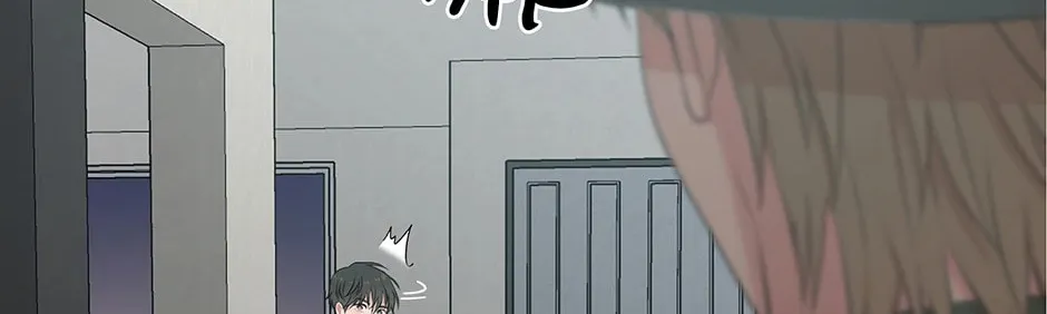 Read Engrave the Mark, Master chapter 37 image 57 on Lezhin
