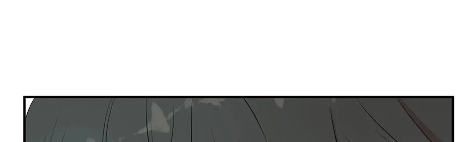 Read Engrave the Mark, Master chapter 37 image 61 on Lezhin