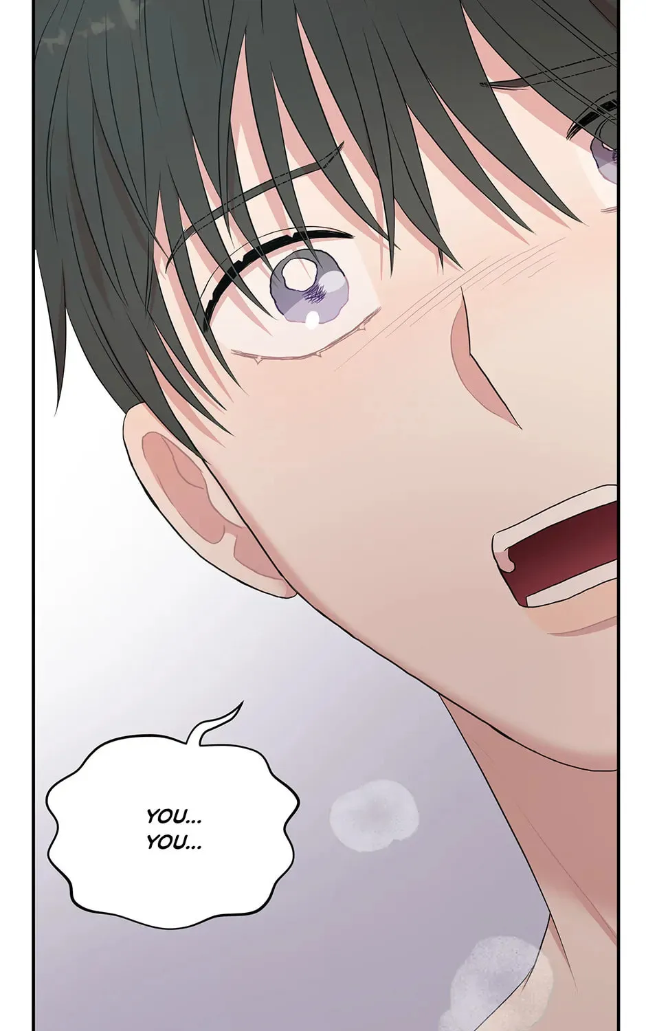 Read Engrave the Mark, Master chapter 37 image 62 on Lezhin