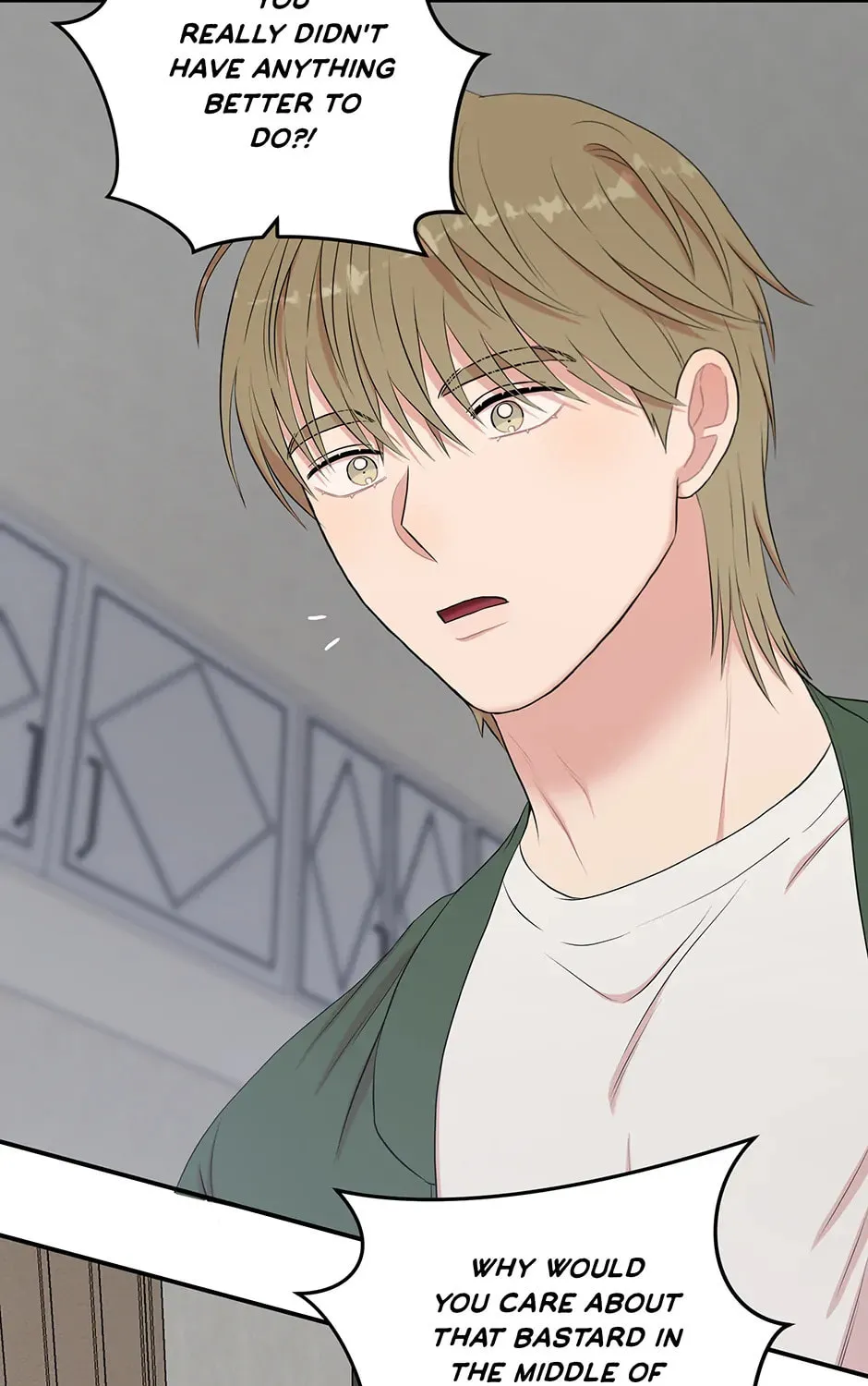 Read Engrave the Mark, Master chapter 37 image 72 on Lezhin