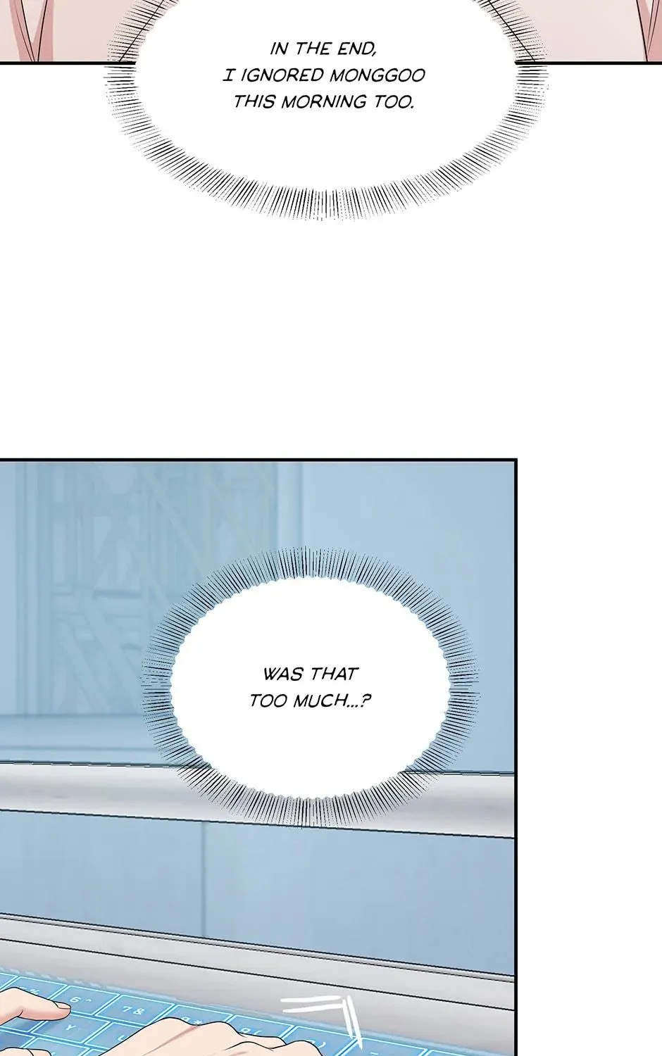Read Engrave the Mark, Master chapter 37 image 98 on Lezhin