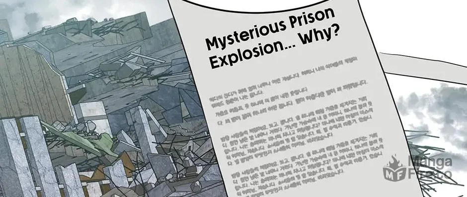 Read Engrave the Mark, Master chapter 38 image 23 on Lezhin