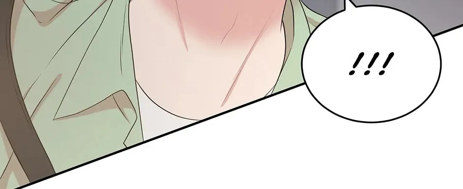 Read Engrave the Mark, Master chapter 38 image 67 on Lezhin