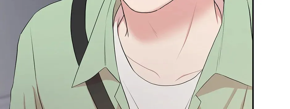 Read Engrave the Mark, Master chapter 38 image 75 on Lezhin