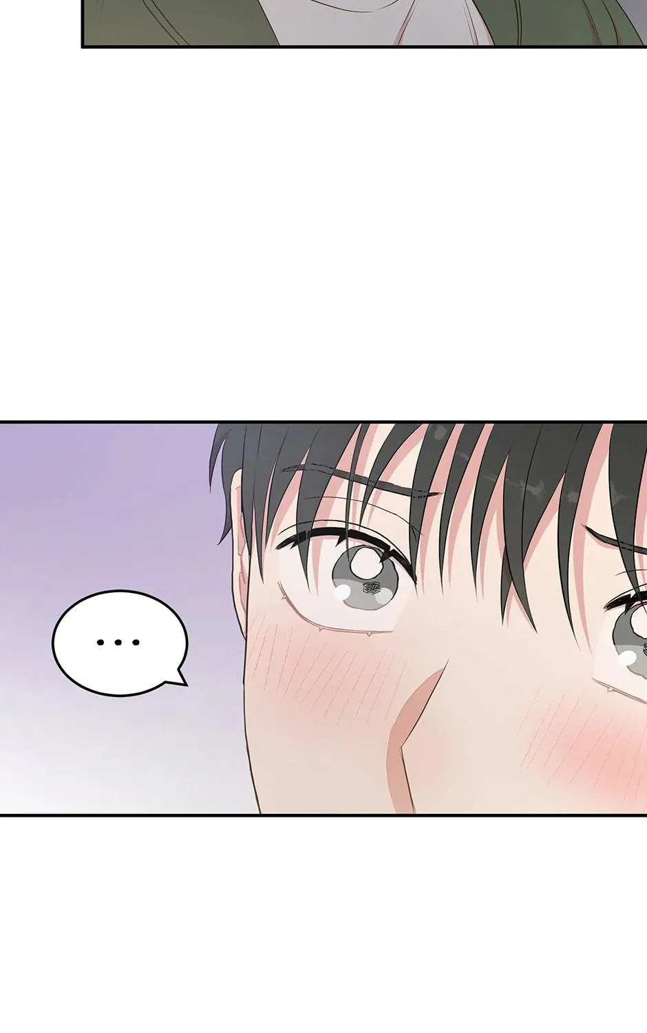 Read Engrave the Mark, Master chapter 38 image 78 on Lezhin