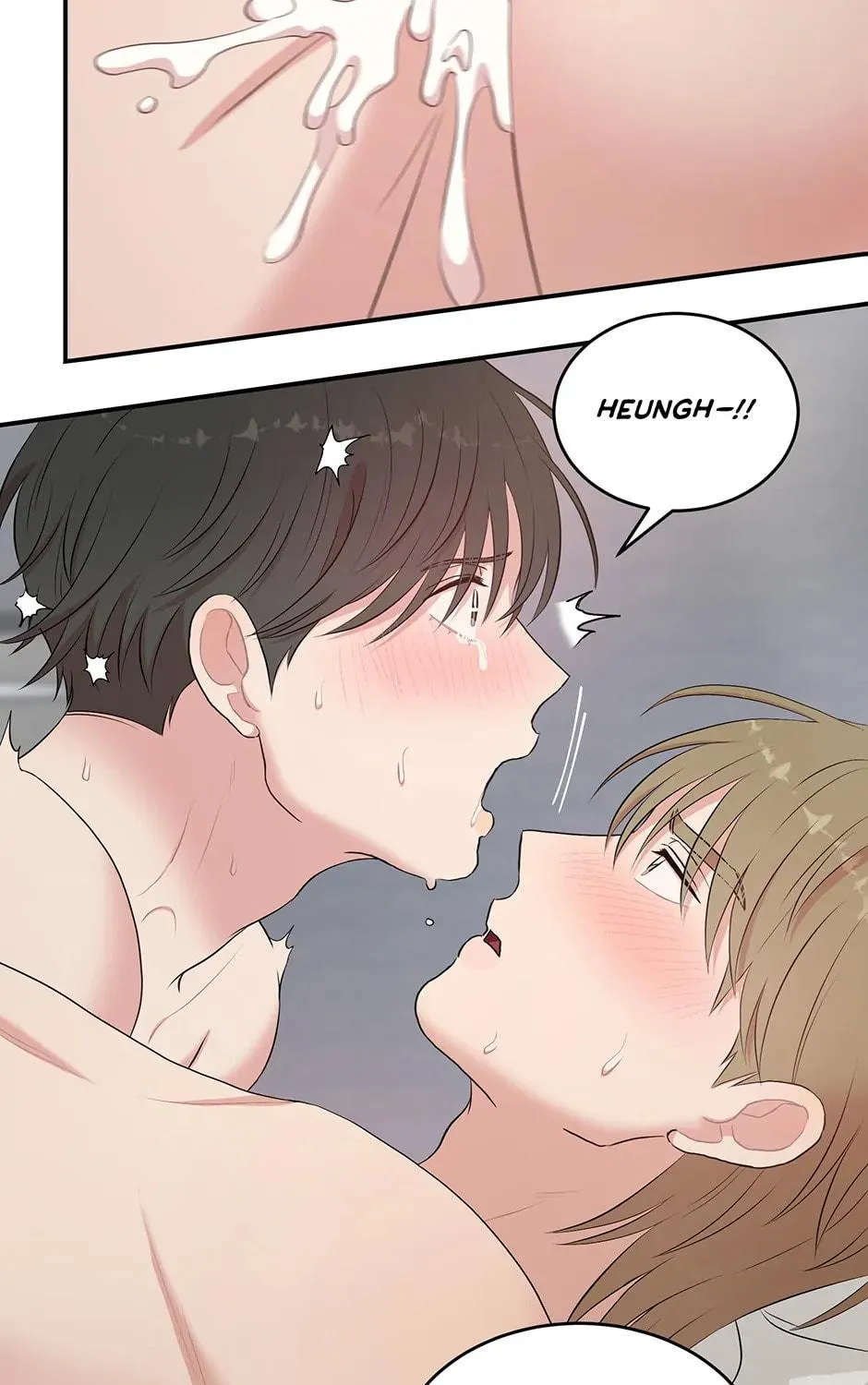Read Engrave the Mark, Master chapter 39 image 108 on Lezhin