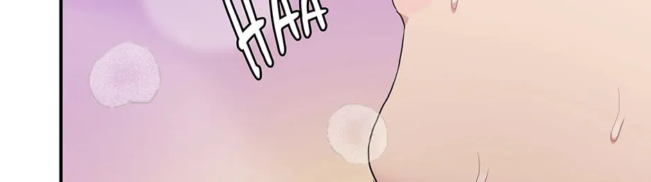 Read Engrave the Mark, Master chapter 39 image 115 on Lezhin
