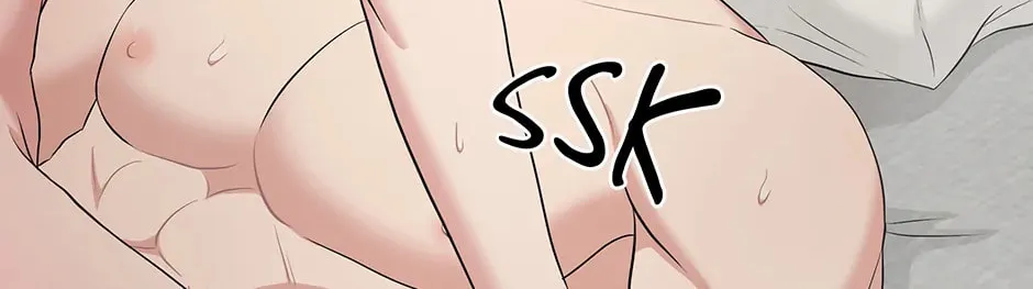 Read Engrave the Mark, Master chapter 39 image 117 on Lezhin