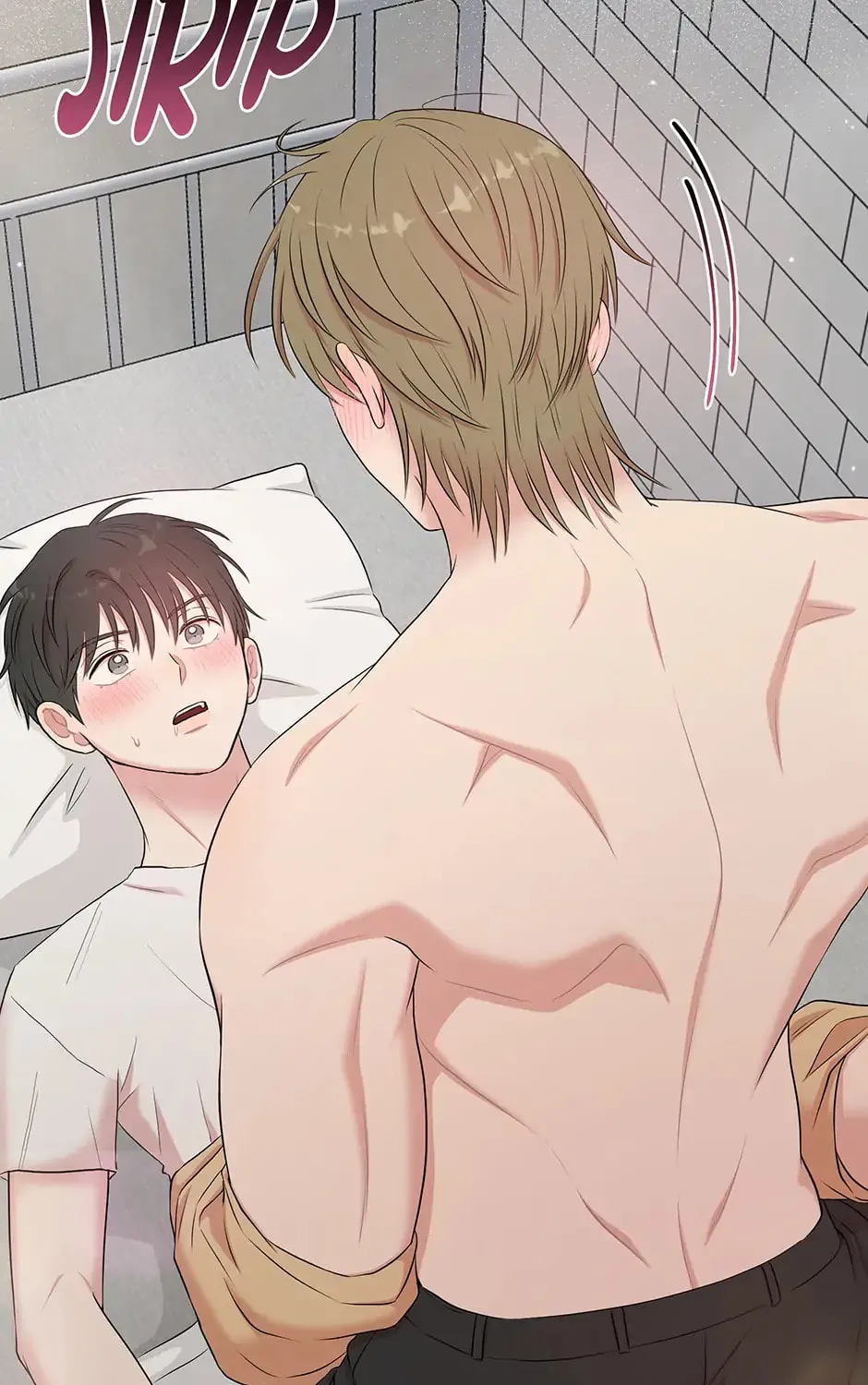 Read Engrave the Mark, Master chapter 39 image 12 on Lezhin