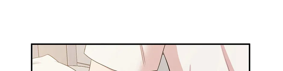 Read Engrave the Mark, Master chapter 39 image 21 on Lezhin
