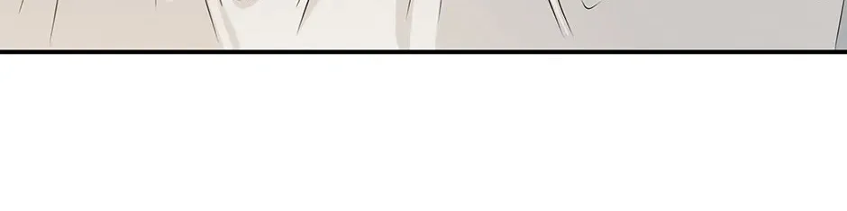 Read Engrave the Mark, Master chapter 39 image 27 on Lezhin