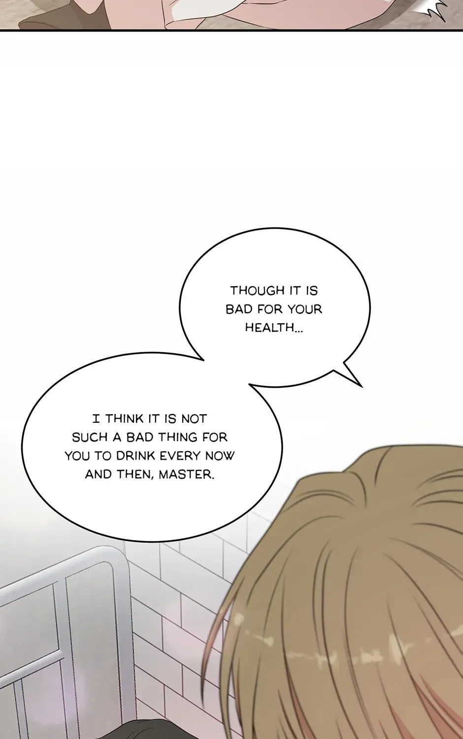 Read Engrave the Mark, Master chapter 39 image 32 on Lezhin