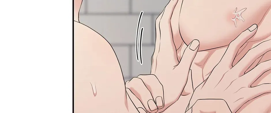 Read Engrave the Mark, Master chapter 39 image 37 on Lezhin