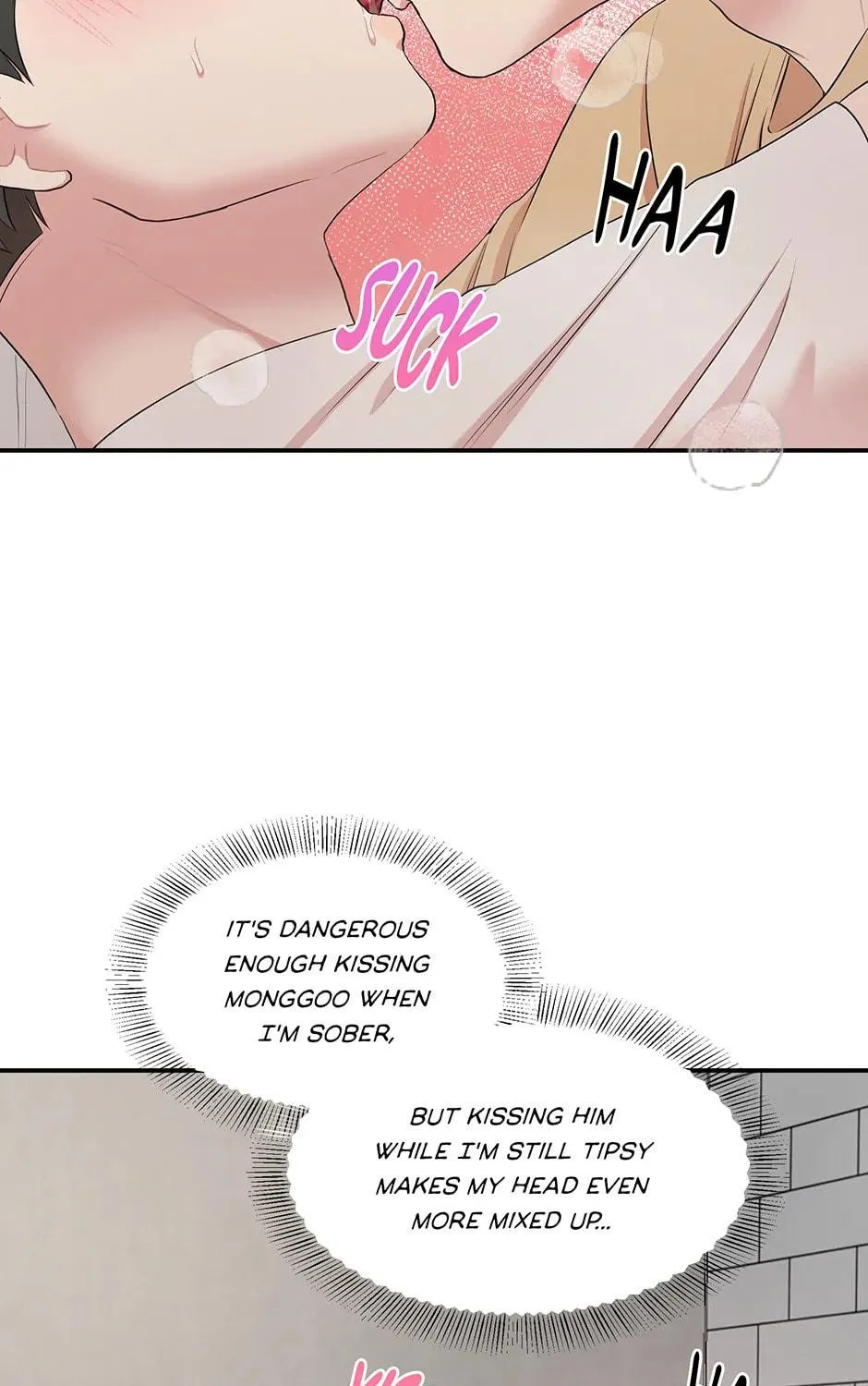 Read Engrave the Mark, Master chapter 39 image 4 on Lezhin