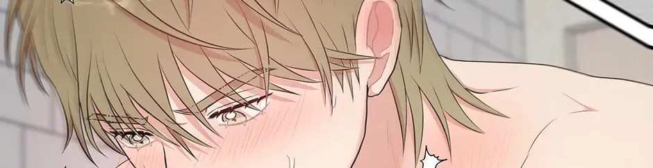 Read Engrave the Mark, Master chapter 39 image 73 on Lezhin