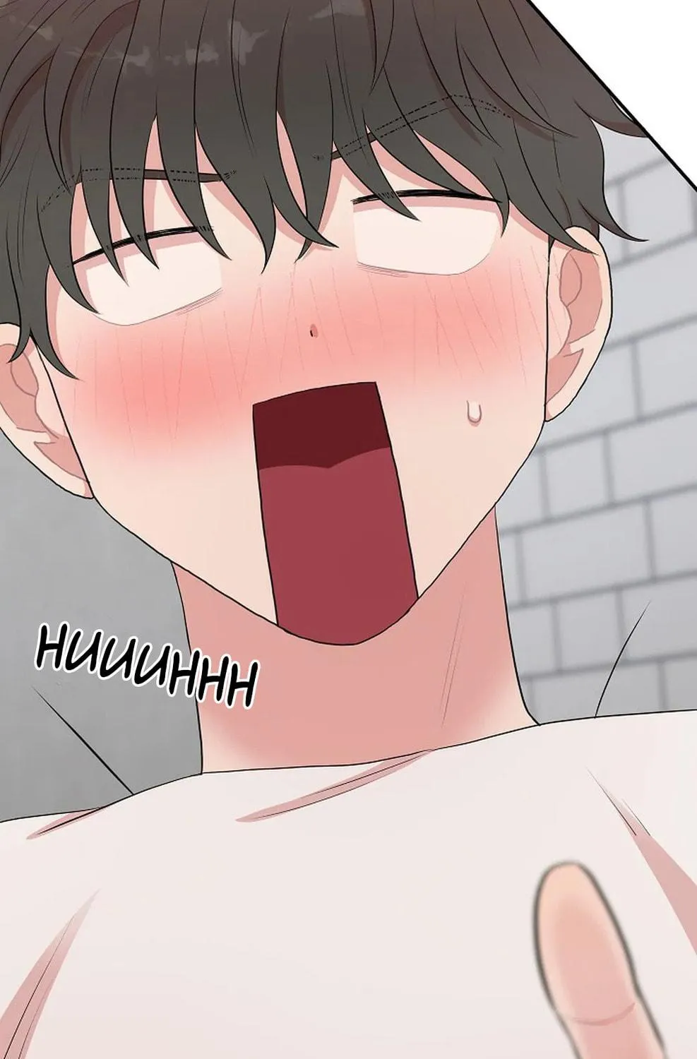 Read Engrave the Mark, Master chapter 4 image 180 on Lezhin