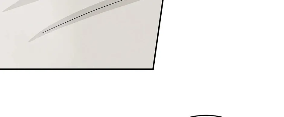 Read Engrave the Mark, Master chapter 40 image 1 on Lezhin